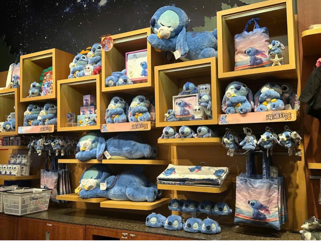 disneystore thuong hai diem den khong the bo qua