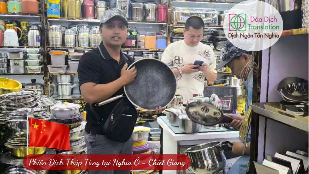 phien dich thap tung tieng trung