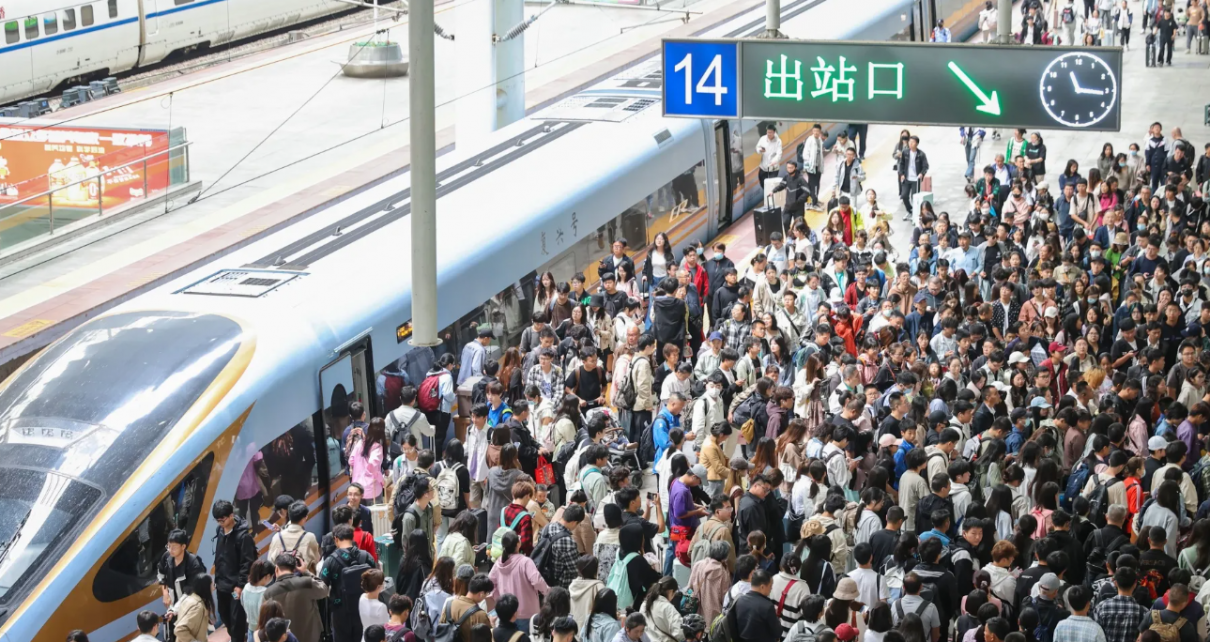 nhap canh trung quoc