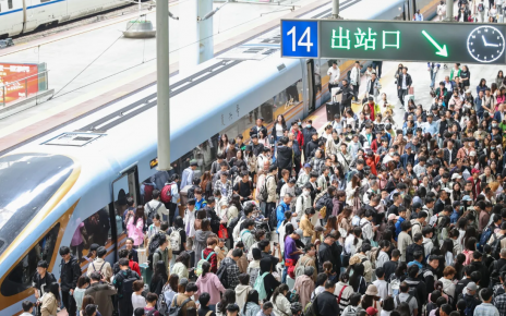 nhap canh trung quoc