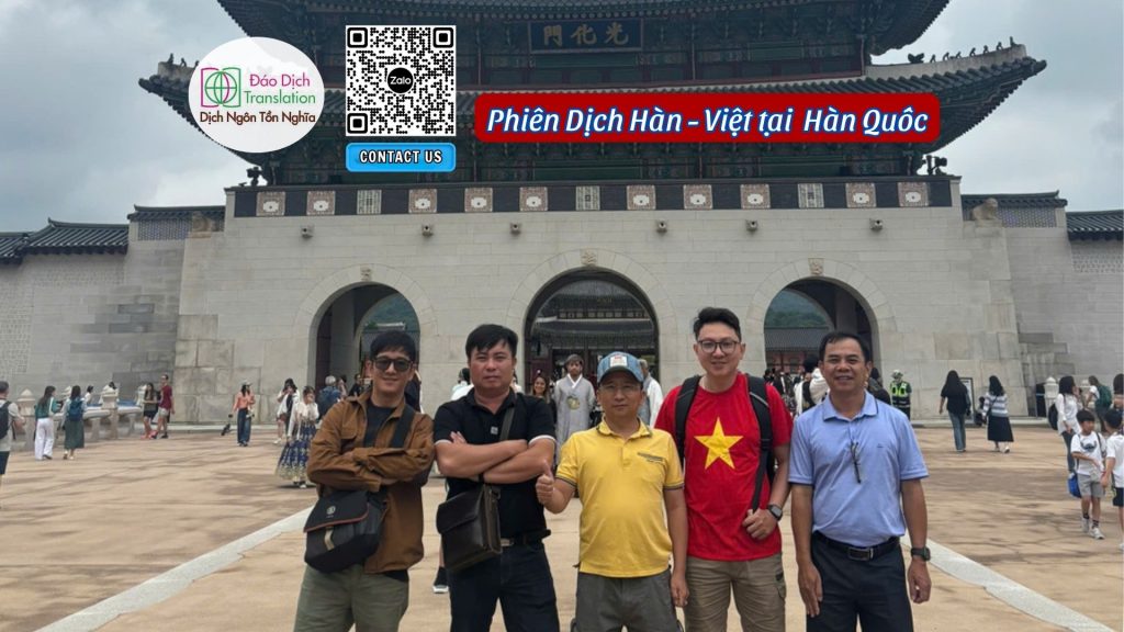 doan 5 khach seoul