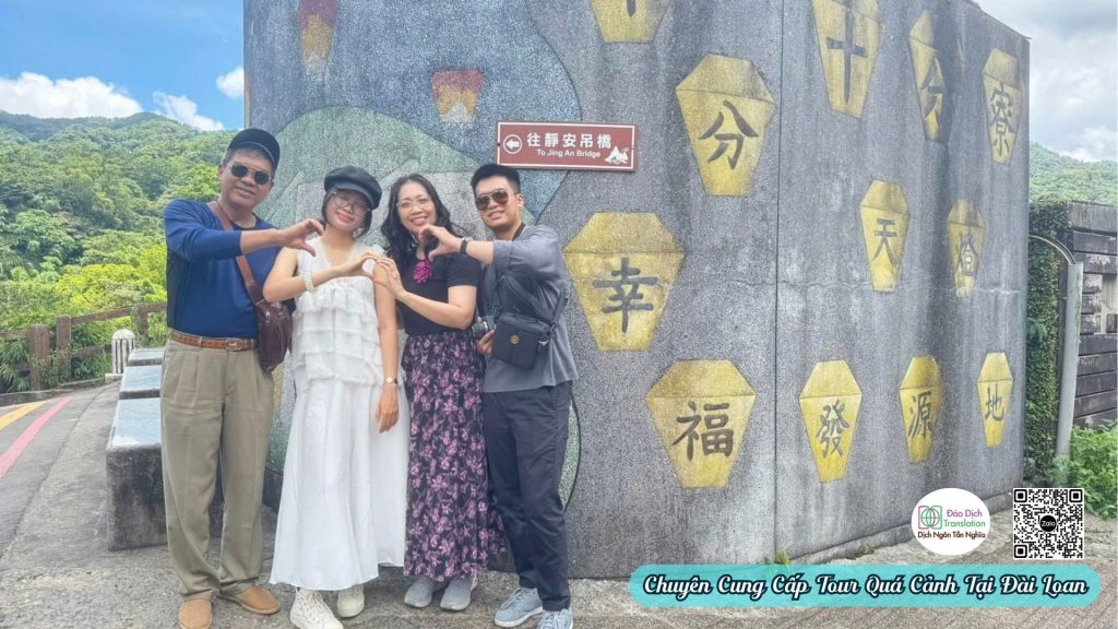 du lich qua canh dai loan