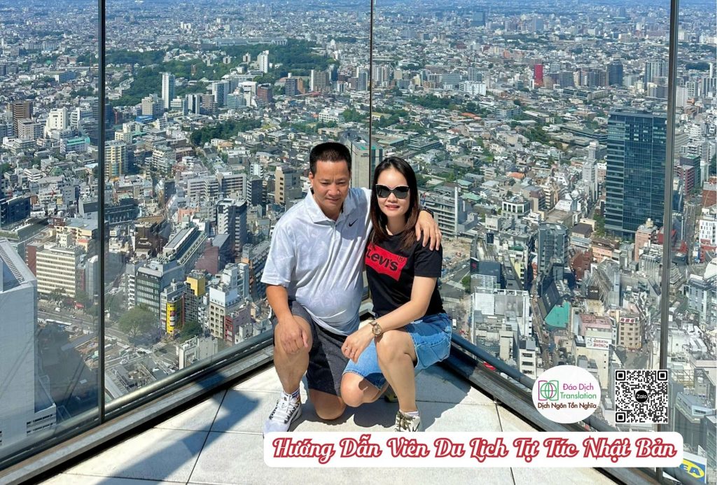 tour qua canh tai tokyo