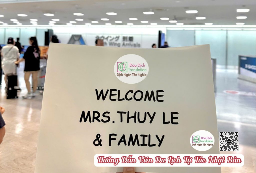 tour qua canh tai tokyo