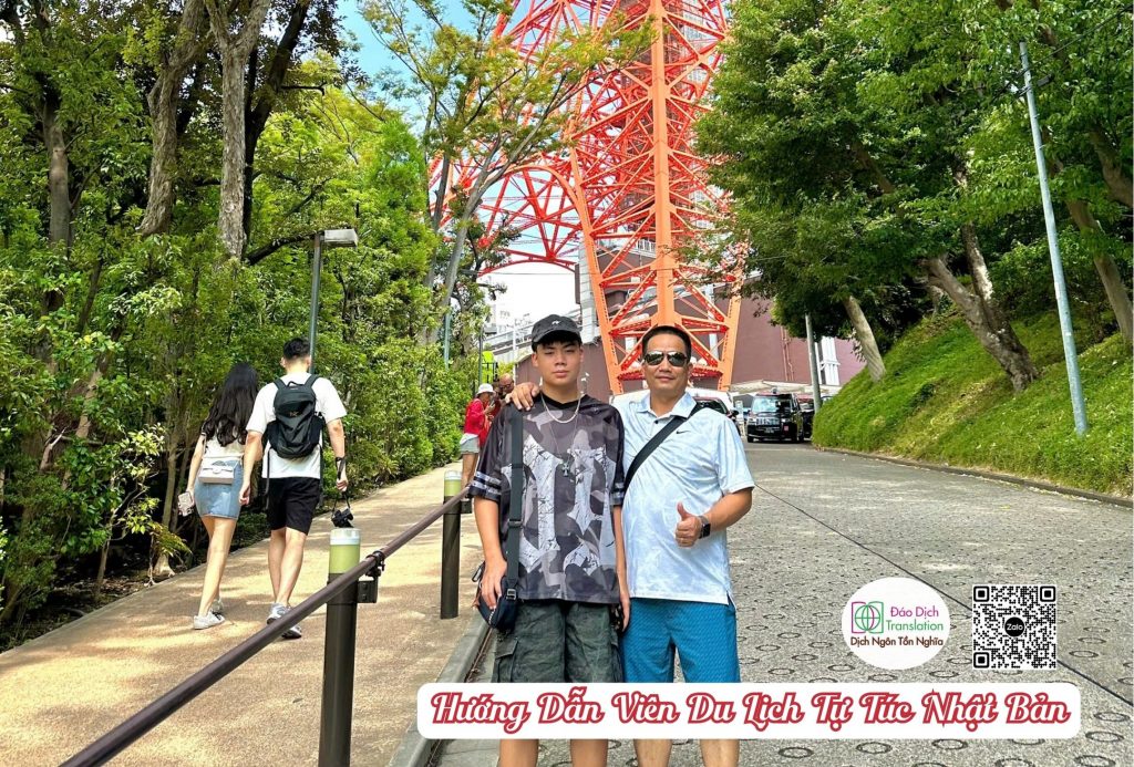 tour qua canh tai tokyo