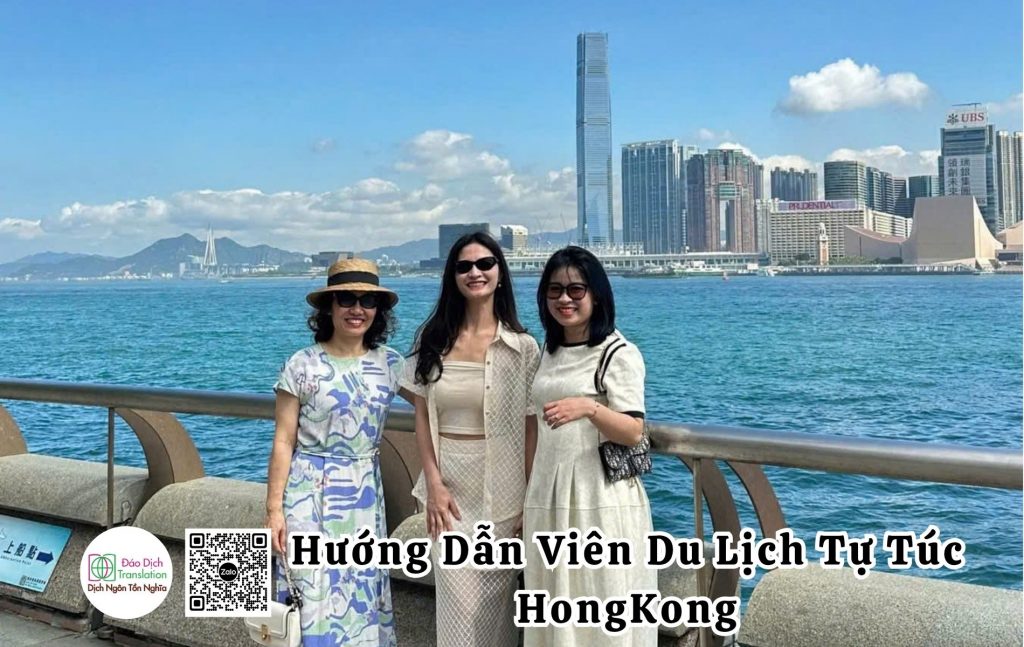 huong dan vien online hongkong