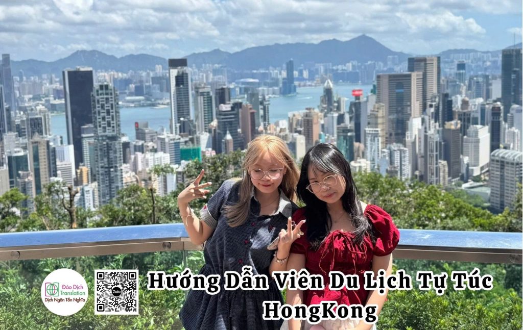 huong dan vien online hongkong