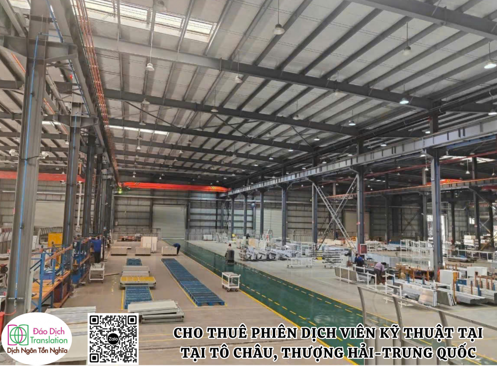 cho thue phien dich kỹ thuat tai To chau và thuong hai