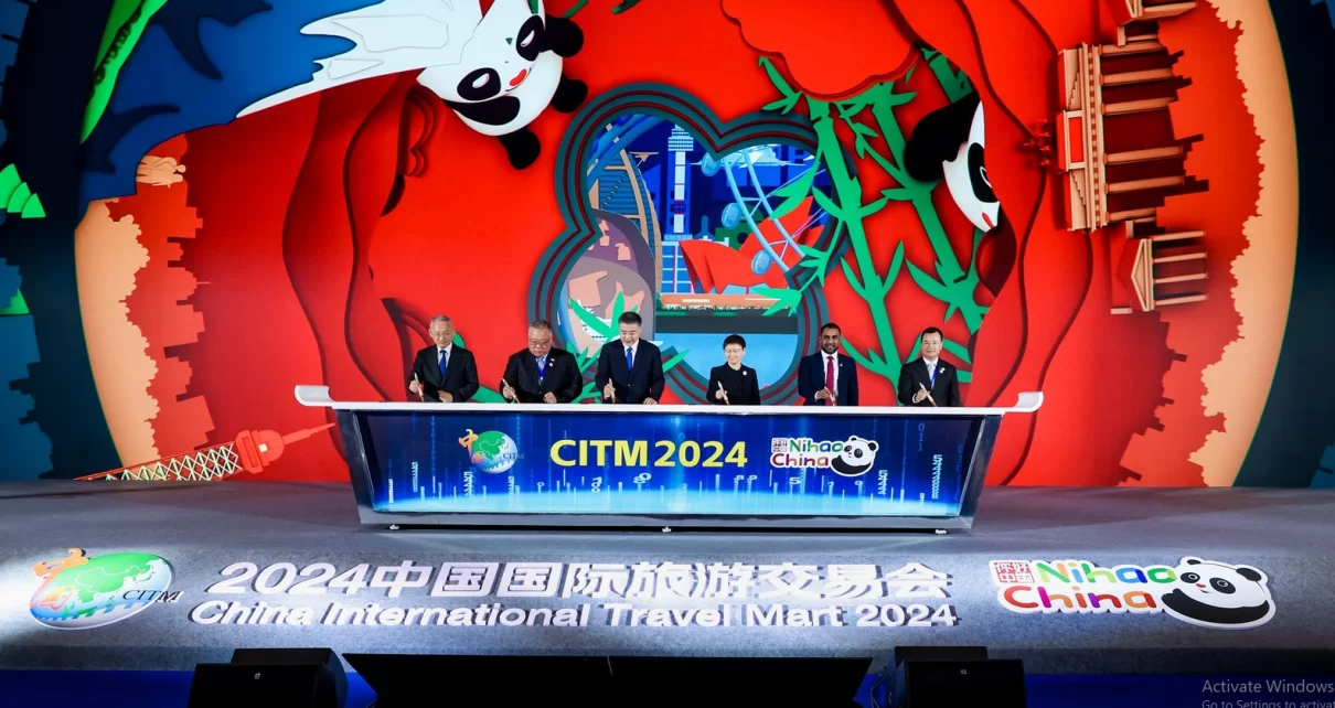 phien dich trien lam citm 2024