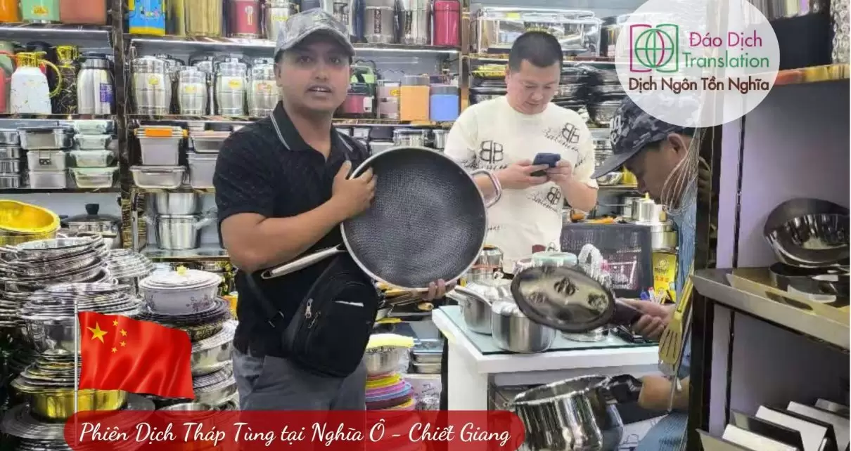 phien dich thap tung tieng trung