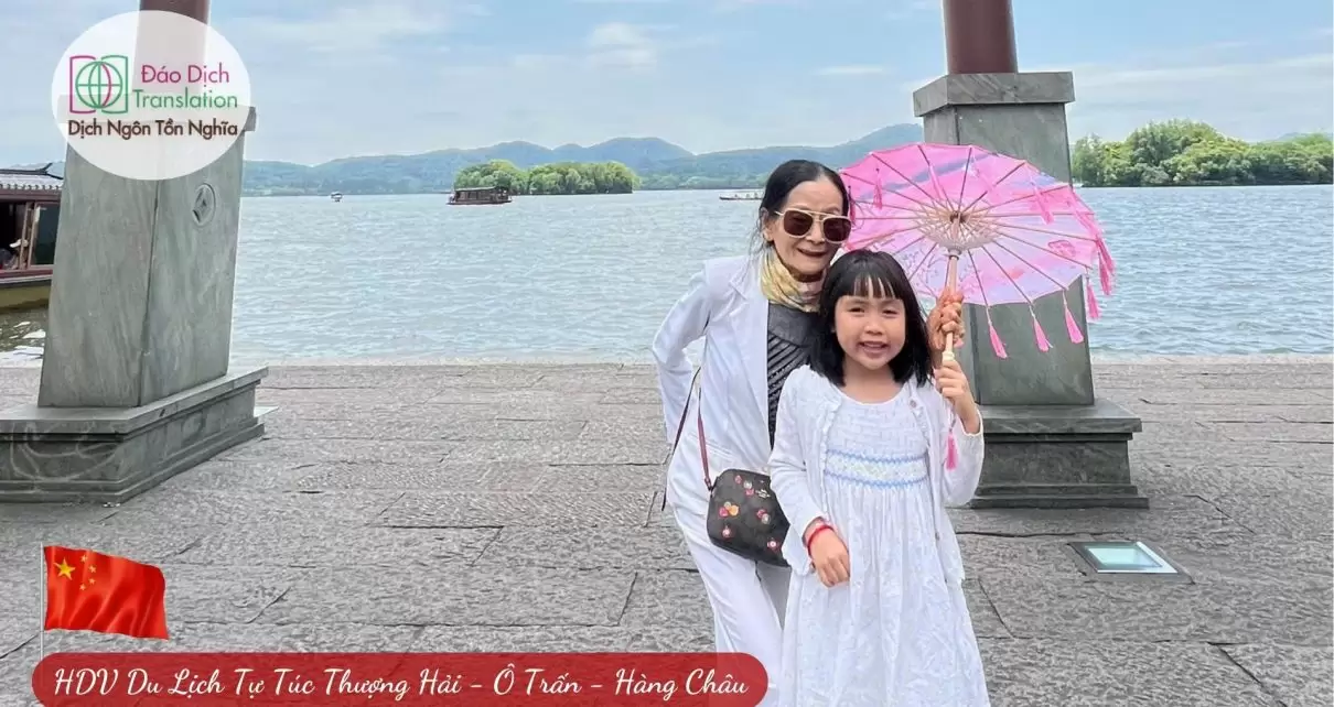 hai khách nữ check in hàng châu trung quốc