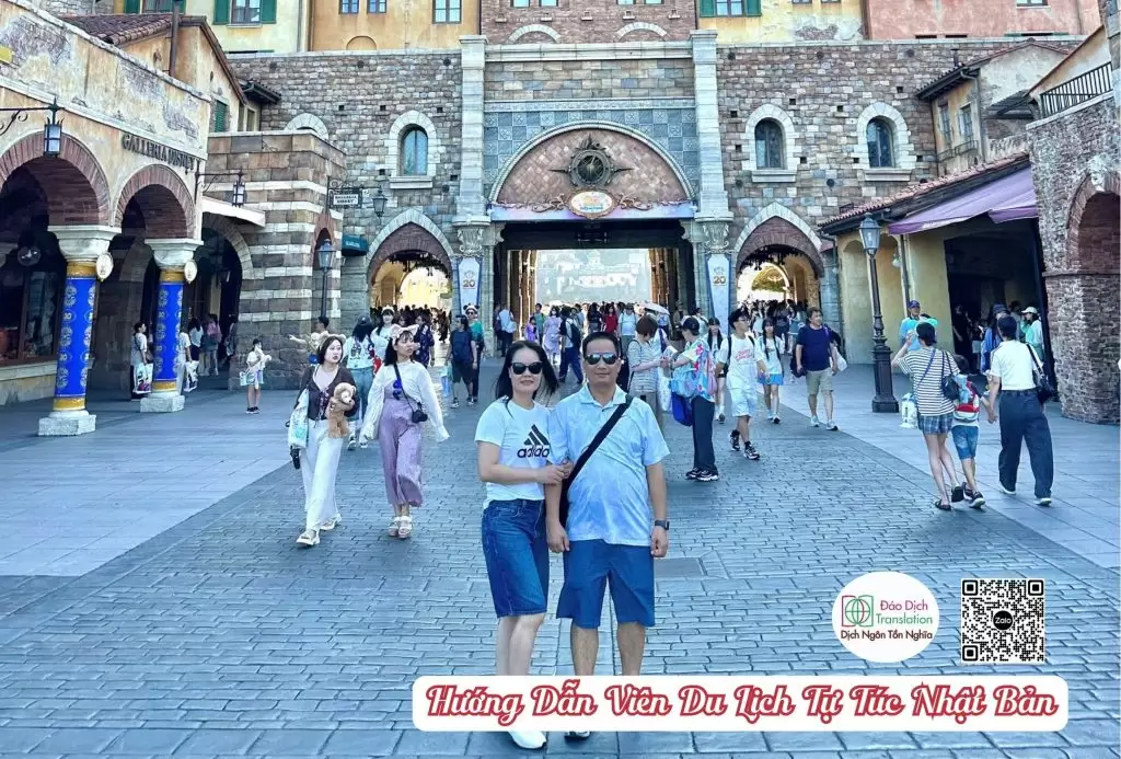 tour qua canh tai tokyo