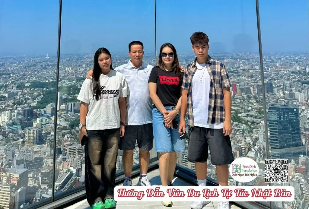 tour qua canh tai tokyo