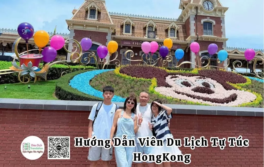 huong dan vien online hongkong