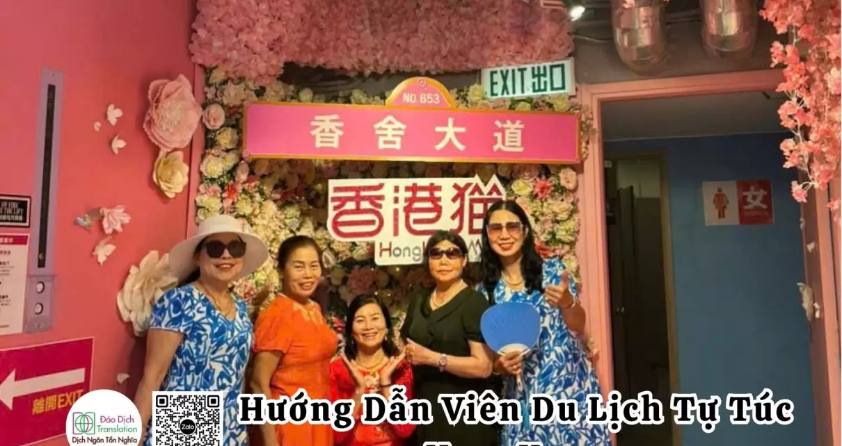 huong dan vien du lich tu tuc hong kong online