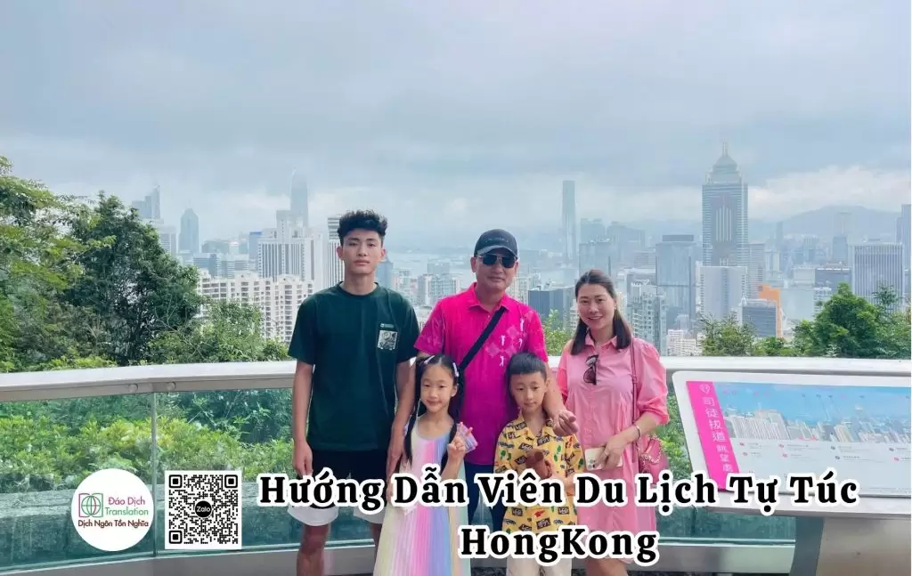 huong dan vien online hongkong