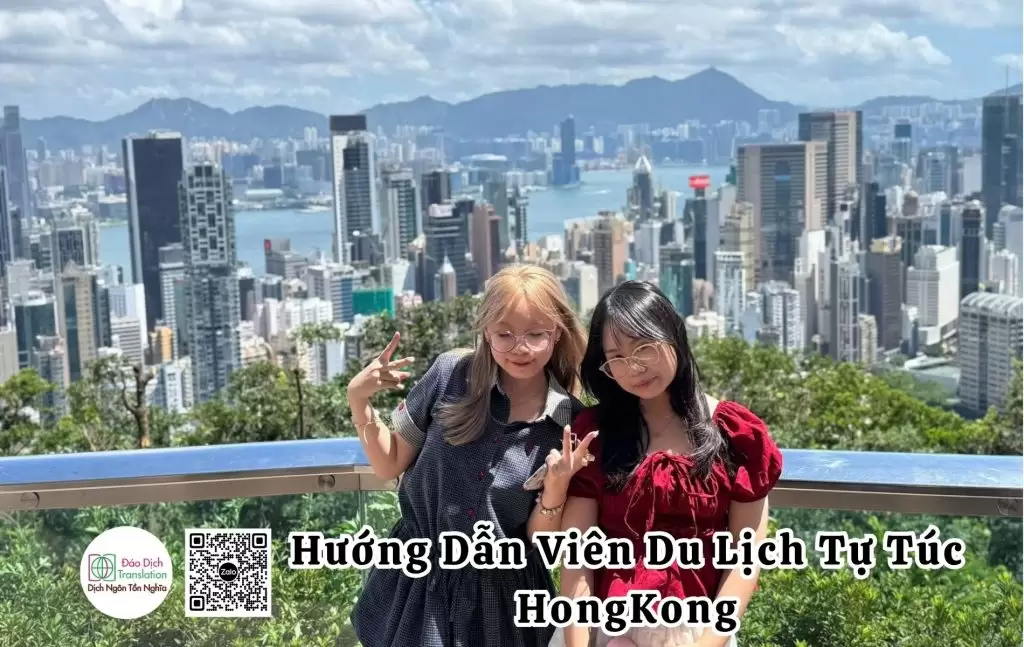 huong dan vien online hongkong