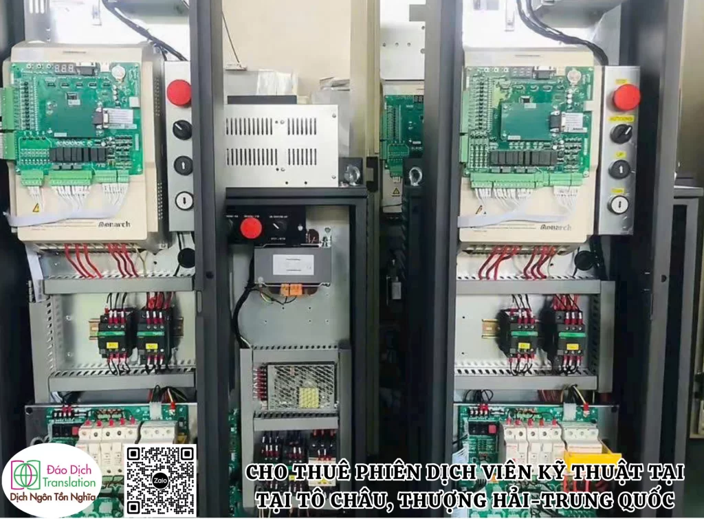 phien dich ky thuat