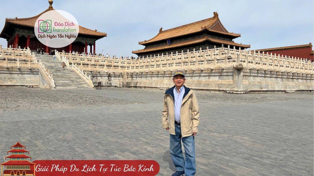 tour private trung quoc