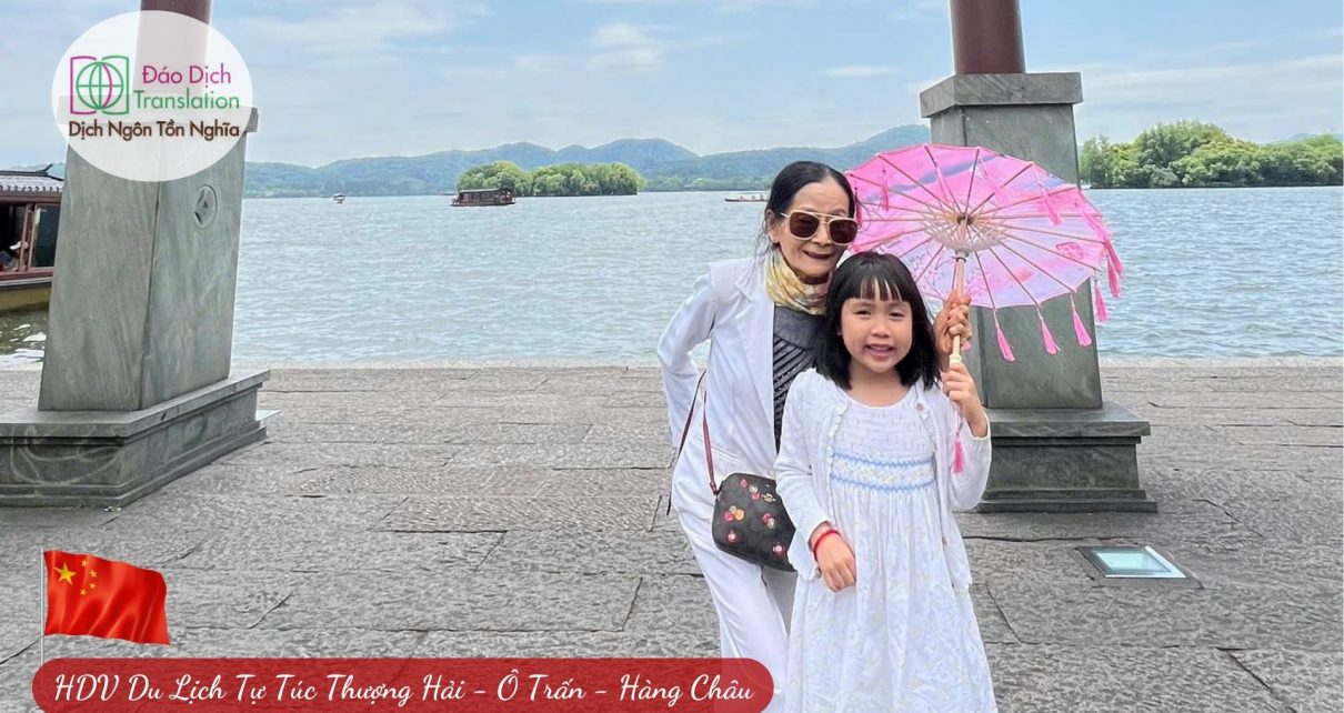 hai khách nữ check in hàng châu trung quốc