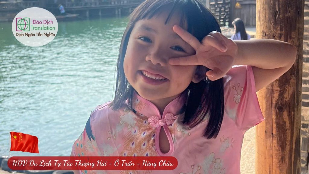 du lich tu tuc hang chau