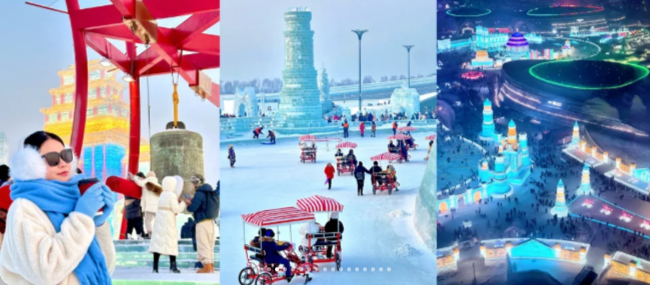 du lich cap nhi tan harbin