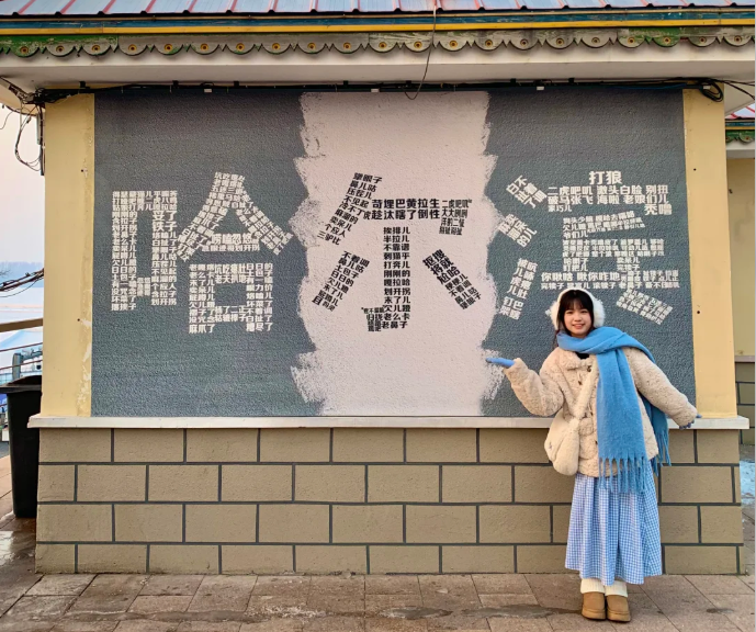 du lich tu tuc trung quoc